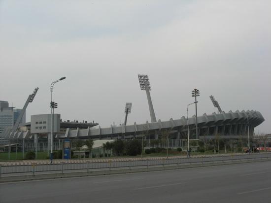 Shandong Stadium